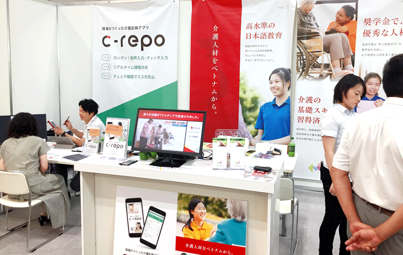 caretexnagoya